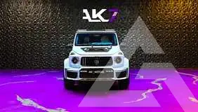 2026 Mercedes Benz G-Class