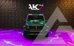 2026 Mercedes Benz G-Class