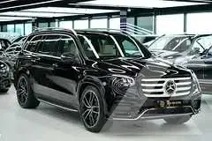 2026 Mercedes Benz GLS-Class