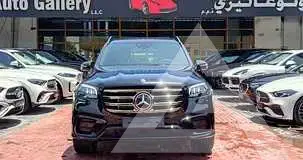 2026 Mercedes Benz GLS-Class