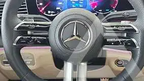 2026 Mercedes Benz GLS-Class