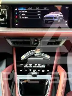 2026 Porsche Cayenne