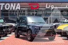 2026 Land Rover DEFENDER