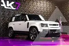 2026 Land Rover DEFENDER