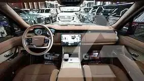 2026 Land Rover Range Rover