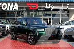 2026 Rolls Royce Cullinan
