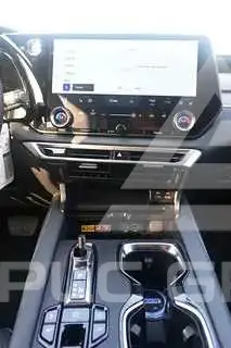 2026 Lexus RX