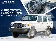 2026 Toyota LAND CRUISER