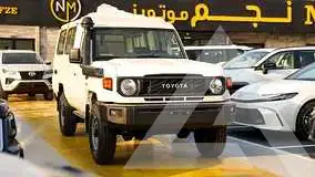 2026 Toyota LAND CRUISER