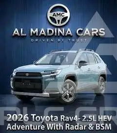 2026 Toyota RAV4