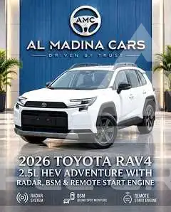 2026 Toyota RAV4