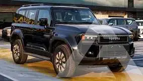 2026 Toyota Prado