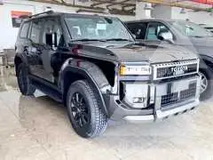 2026 Toyota Prado