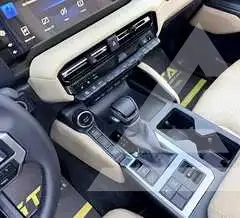 2026 Toyota Prado