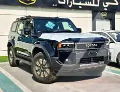 2026 Toyota Prado