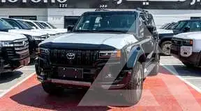 2026 Toyota Prado