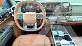 2026 KIA Unknown