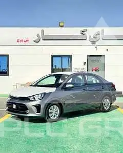 2026 KIA Pegas