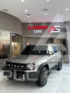 2026 Jetour T2