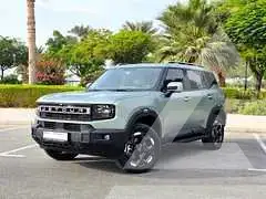 2026 Jetour T1