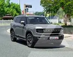 2026 Jetour T1