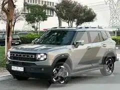 2026 Jetour T1