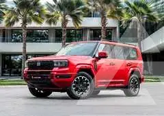 2026 Jetour G700