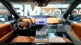 2026 Jetour G700
