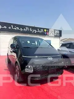 2026 Hyundai Staria