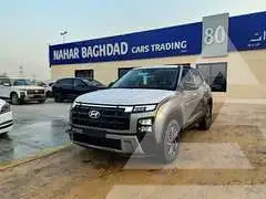 2026 Hyundai Creta