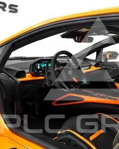 2026 Lamborghini 