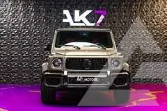 2027 Mercedes Benz G-Class