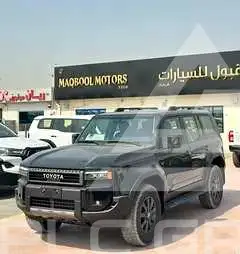 2027 Toyota Prado