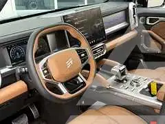 2027 Jetour T2