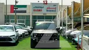 2027 Jetour T2