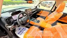 2027 Haval 