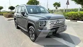 2027 Haval H9