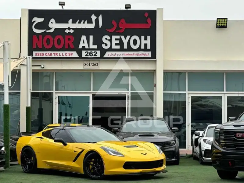 2014 Chevrolet Corvette