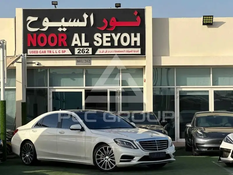 2014 Mercedes Benz S 500