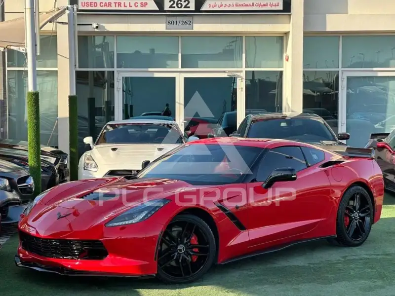 2015 Chevrolet Corvette
