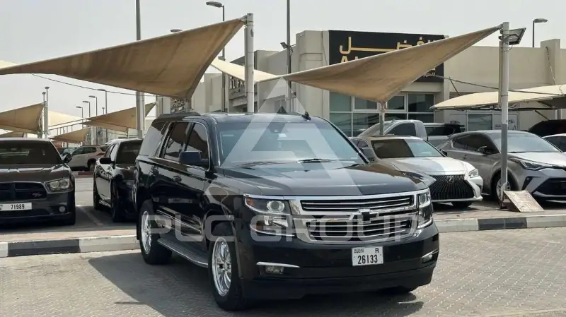 2015 Chevrolet Tahoe