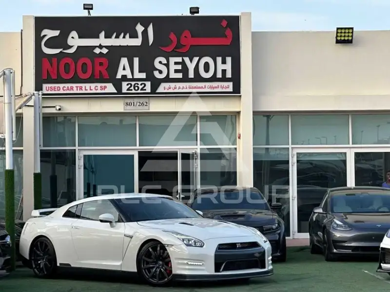 2016 Nissan GTR
