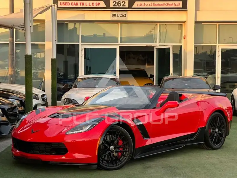 2016 Chevrolet Corvette