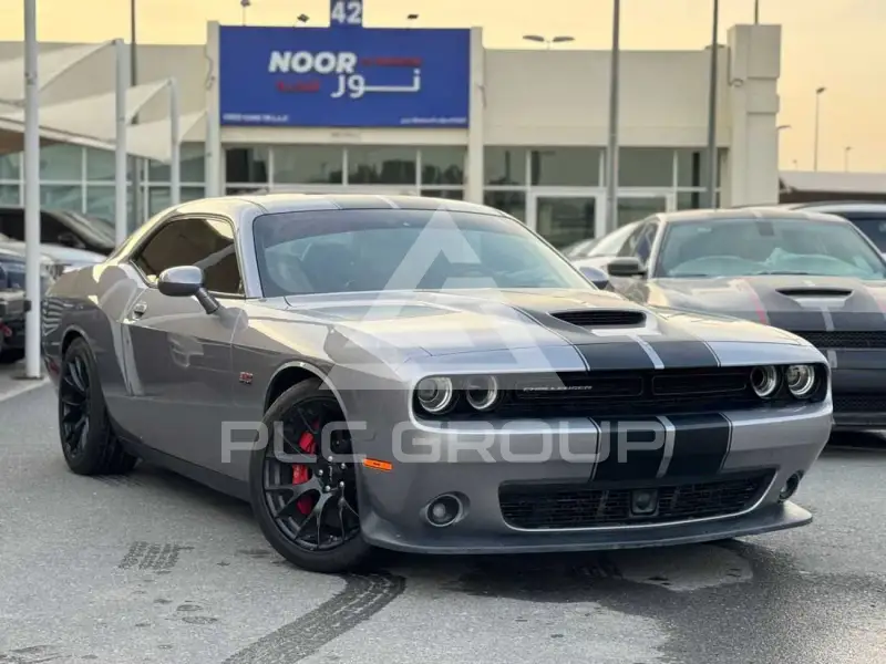 2016 Dodge CHALLENGER