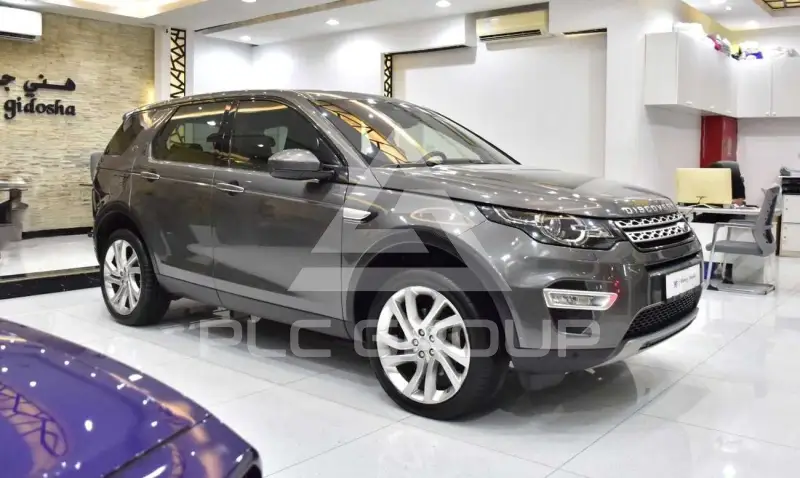 2016 Land Rover Discovery