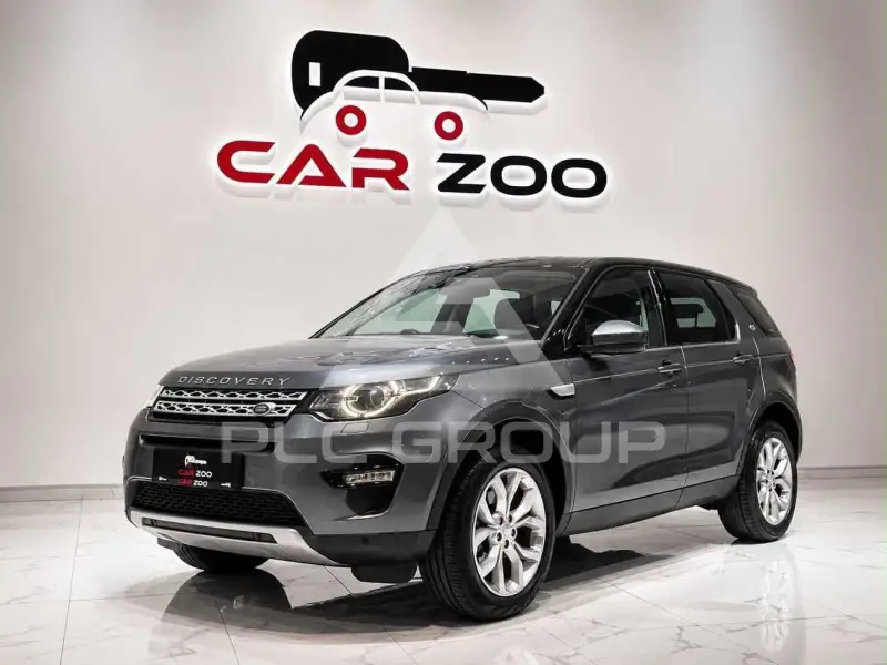 2016 Land Rover Discovery