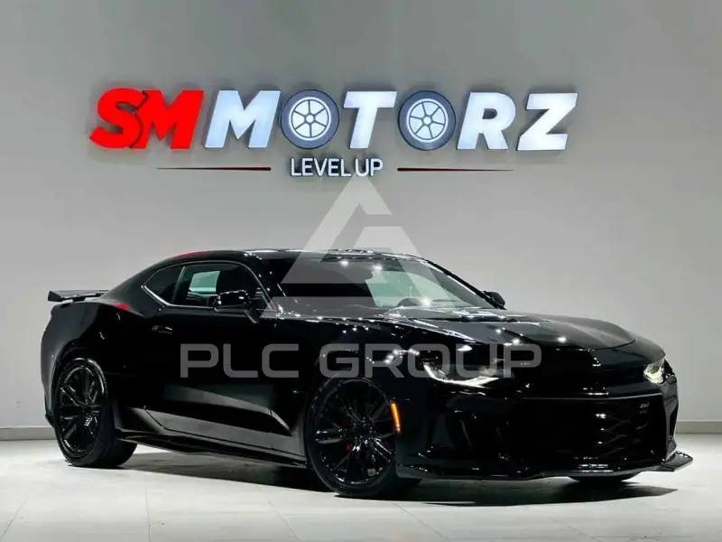 2017 Chevrolet Camaro