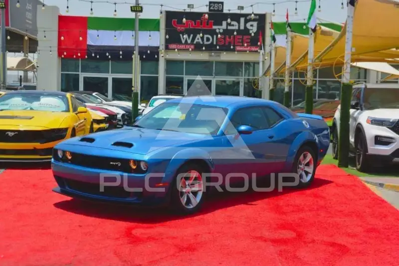 2017 Dodge CHALLENGER