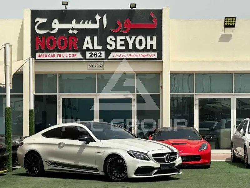 2017 Mercedes Benz 