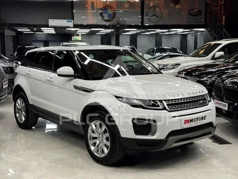 2017 Land Rover Range Rover